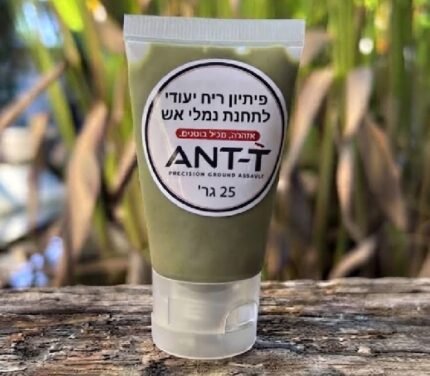פיתיון ריח - Ant-T